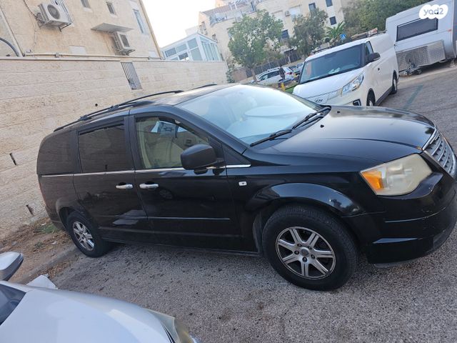 קרייזלר גראנד וויאג'ר