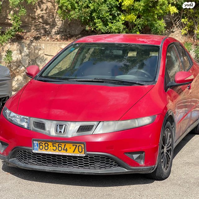 הונדה סיוויק