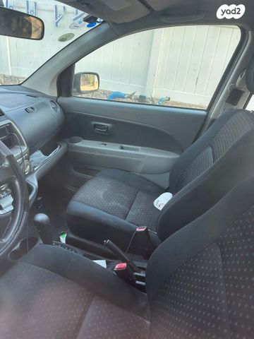 דייהטסו סיריון