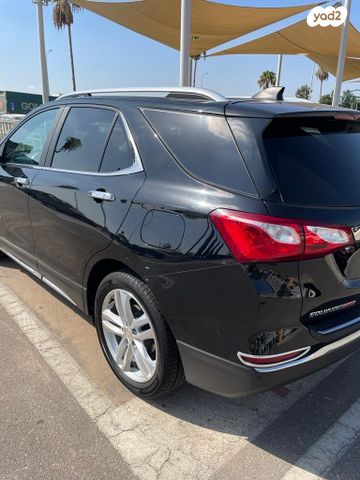 שברולט אקווינוקס