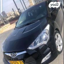 יונדאי ולוסטר