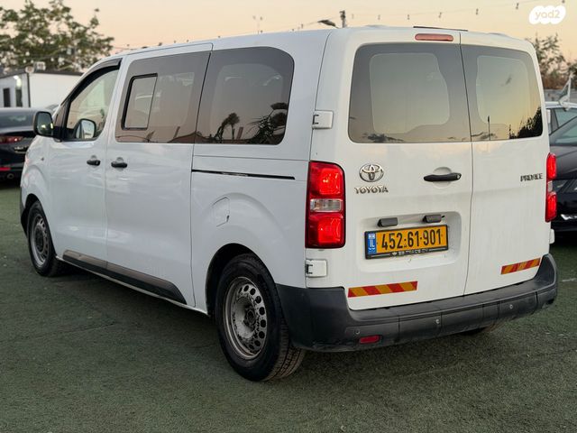 טויוטה פרואייס