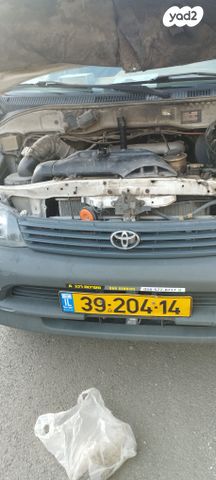 טויוטה הייאס