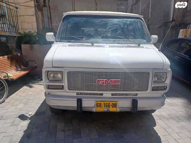 ג'י.אם.סי ונדורה