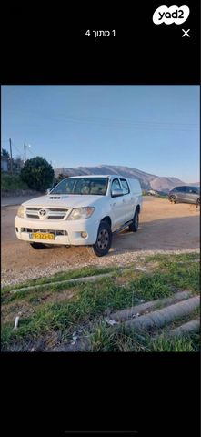 טויוטה היילקס ויגו