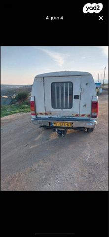 טויוטה היילקס ויגו