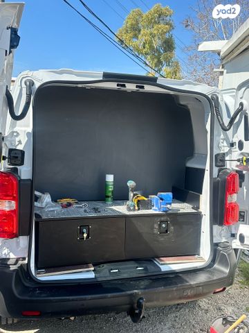 ג'אמפי Small N1 אוט׳ וואן גדול 3 מק 2.0 (177 כ״ס)