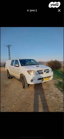 מודעת רכב טויוטה היילקס ויגו