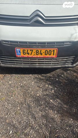 סיטרואן ברלינגו 