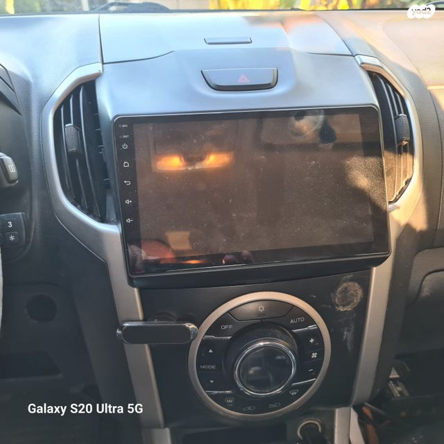 איסוזו די-מקס