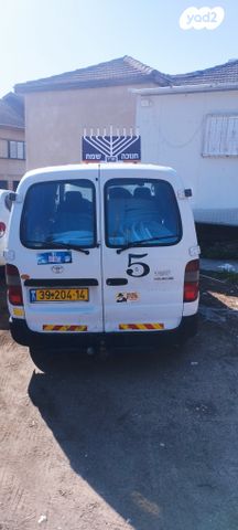 טויוטה הייאס