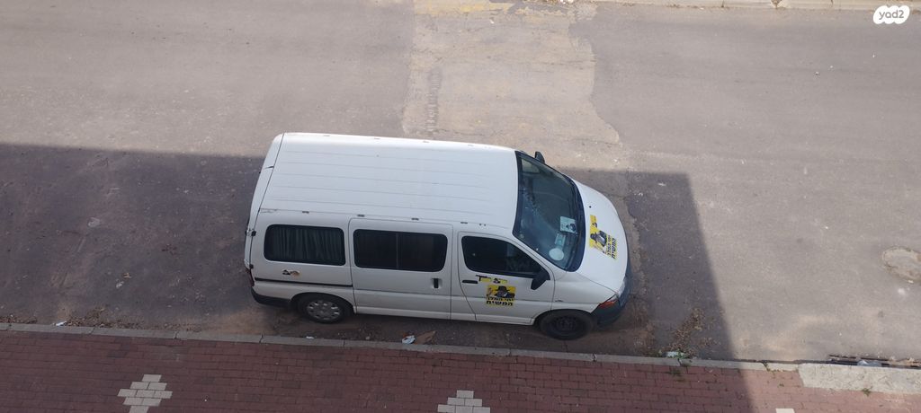 טויוטה הייאס