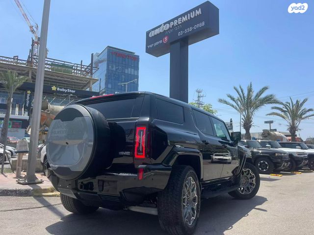 ג'י.אם.סי האמר EV