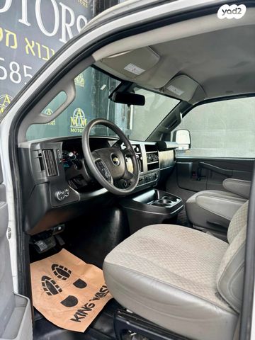 שברולט סוואנה