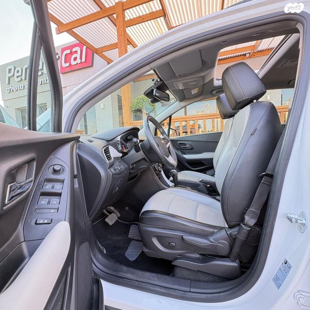 שברולט טראקס