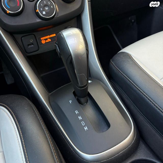 שברולט טראקס