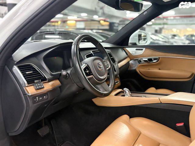 וולוו XC90
