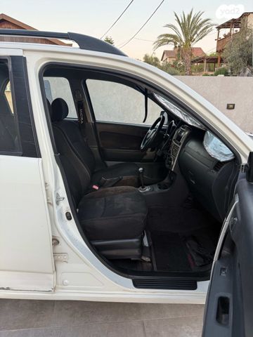 דייהטסו טריוס