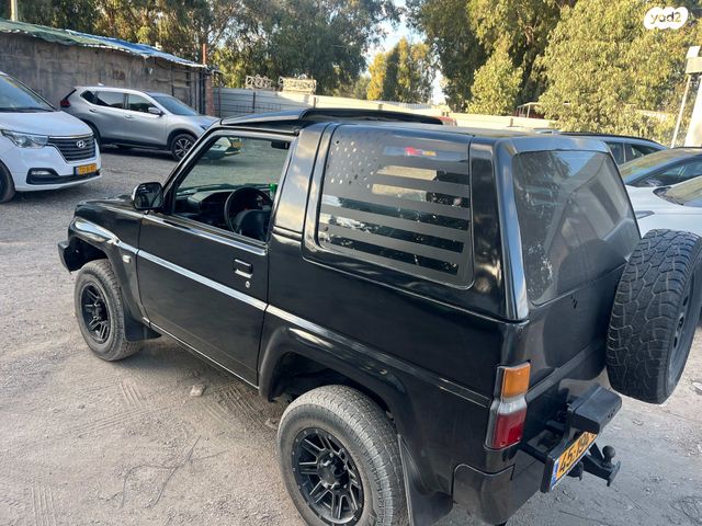 דייהטסו פרוזה