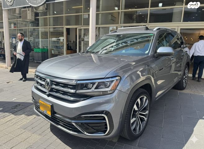 מודעת רכב פולקסווגן אטלס