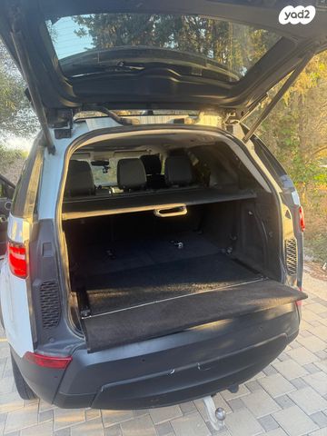 לנד רובר דיסקברי