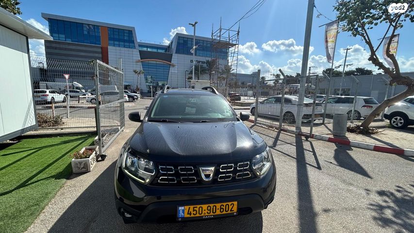 דאצ'יה דאסטר