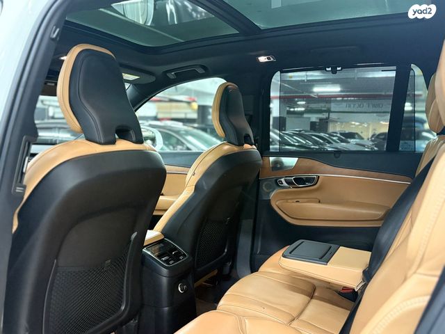 וולוו XC90