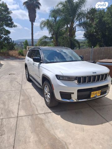 מודעת רכב ג'יפ גרנד צ'ירוקי