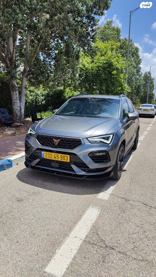 מודעת רכב קופרה אטקה