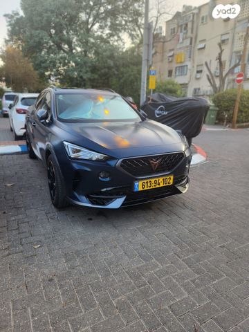 קופרה פורמנטור