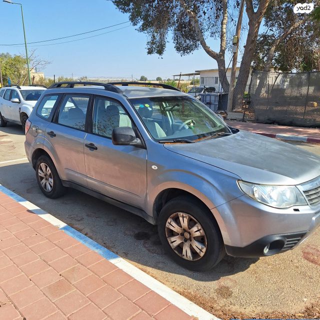 סובארו פורסטר