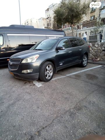 מודעת רכב שברולט טראוורס