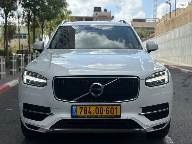 וולוו XC90