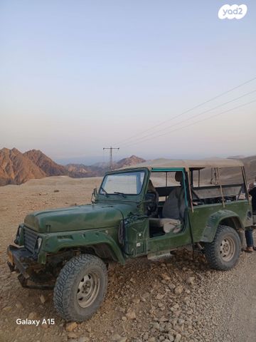 תעשיות רכב סופה