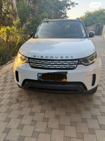 לנד רובר דיסקברי