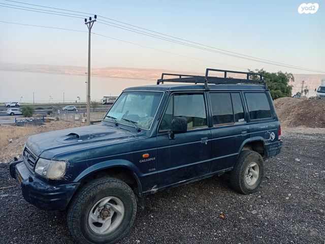 מודעת רכב יונדאי גאלופר