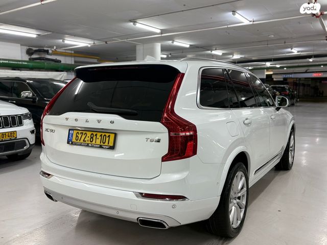 וולוו XC90