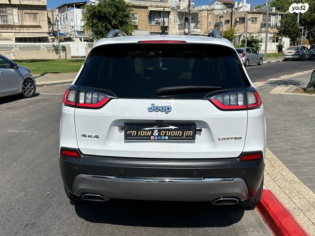 ג'יפ צ'ירוקי