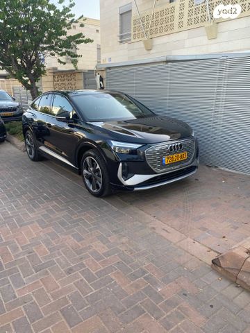 אאודי Q4 e-tron