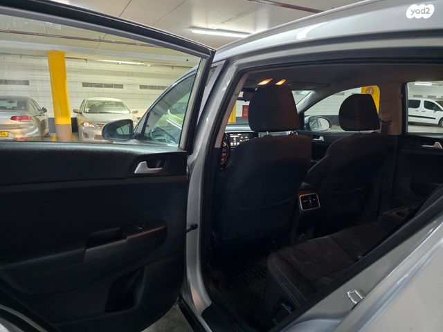 קיה ספורטז'