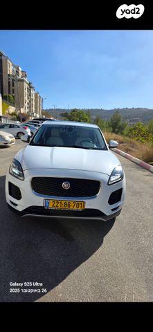 E-Pace אוט׳ 2.0 (250 כ״ס)