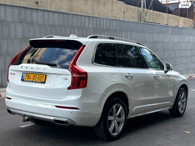 וולוו XC90