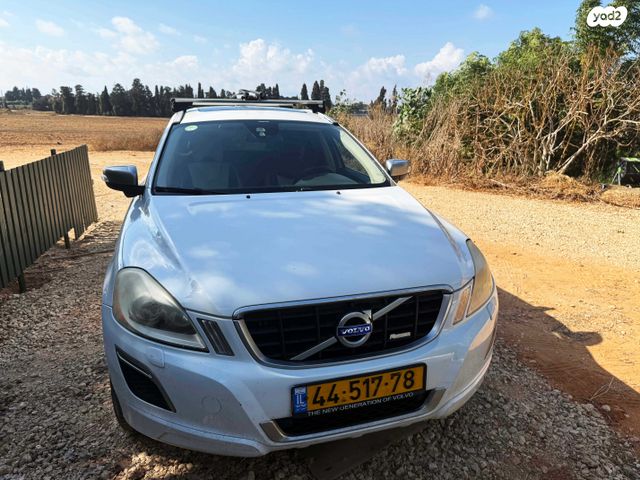 וולוו XC60