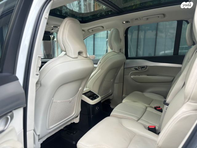 וולוו XC90