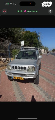 סוזוקי ג'ימני