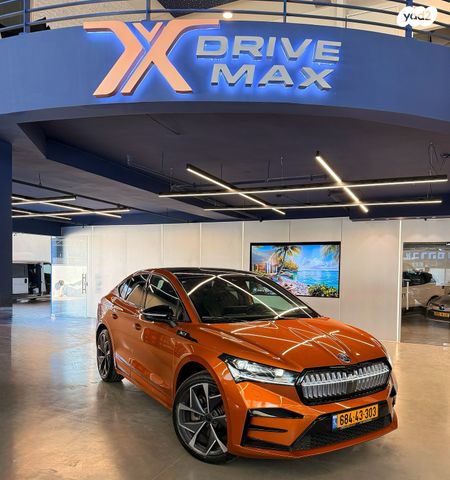 מודעת רכב סקודה אניאק iV