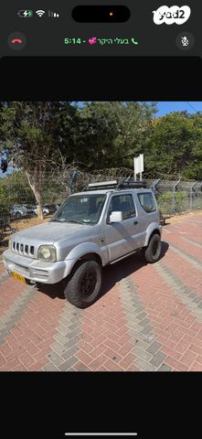 סוזוקי ג'ימני