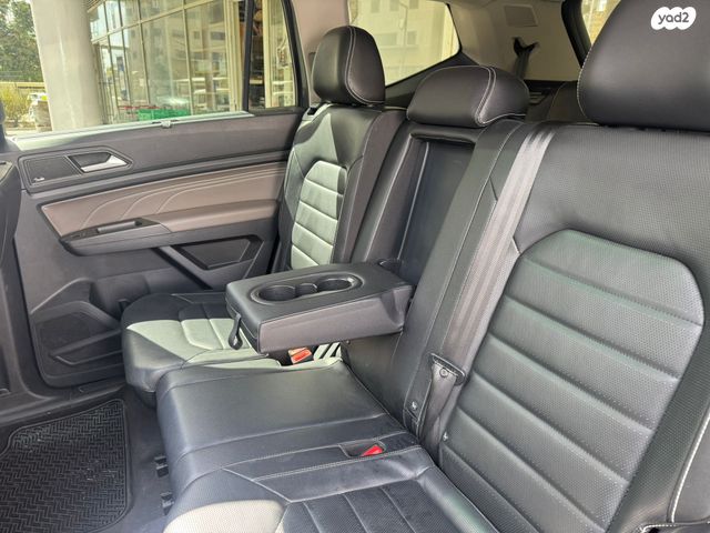 פולקסווגן אטלס