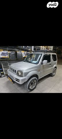 ג'ימני 4X4 JLX אוט׳ 1.3 (85 כ״ס)