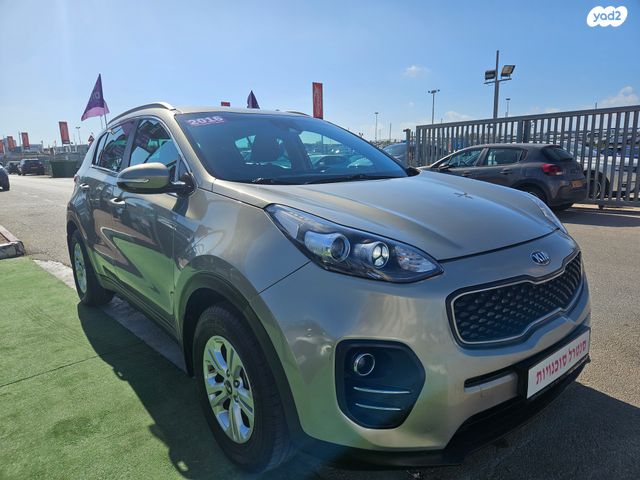 קיה ספורטז'